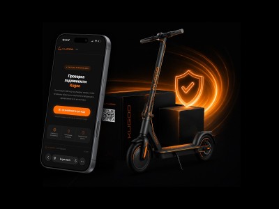 Как отличить оригинальную технику Kugoo от подделки – электросамокаты, электроскутеры, электровелосипеды