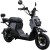 Электроскутер AVM Zoomer Серый Электроскутер AVM Zoomer Серый