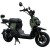 Электроскутер AVM Zoomer Электроскутер AVM Zoomer