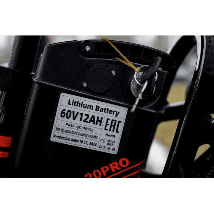 Электровелосипед AVM E-ALFA 20 Pro Серебристый