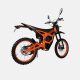 Электропитбайк Kugoo Wish 04 Pro