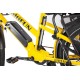 Велогибрид Eltreco MultiFun