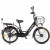 Электровелосипед e-ALFA NEW чёрный