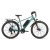 Электровелосипед Eltreco XT 800 Бирюзовый