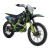 Эндуро мотоцикл AVM BisonX 250 Зелёный