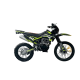 Эндуро SmartBalance SHGA250-C