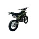 Эндуро SmartBalance SHGA250-C