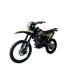Эндуро SmartBalance SHGA250-C