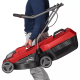 Газонокосилка аккум. Einhell GE-CM 18/32 Li-Solo + ЗУ и АКБ 18V 4 Ah