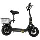 Электросамокат Kugoo C1 Plus