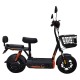 Электросамокат Kugoo EC 02