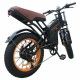 Электровелосипед Kugoo V5