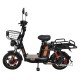 Электровелосипед Kugoo V3 Pro Max