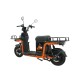 Электроскутер Kugoo U5