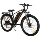 Электровелосипед Kugoo V3