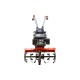 Культиватор бензиновый FERMER FM-511MX