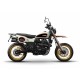 Мотоцикл MINSK CX 650 Белый