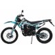 Мотоцикл Кросс Motoland XR300 LITE (175FMM) с ПТС
