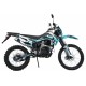 Мотоцикл Кросс Motoland XR300 LITE (175FMM) с ПТС