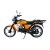 Мотоцикл Racer Trophy RC110N Мотоцикл Racer Trophy RC110N