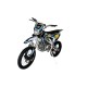 Питбайк SmatBalance SHGA110-C