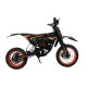 Электропитбайк Kugoo Wish 01 Pro