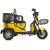 Электрический трицикл Rutrike Навигатор