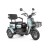 Электрический трицикл Rutrike Патрон Голубой