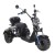 Электроскутер трёхколёсный Skyboard Irtysh BR40 3000W Чёрный