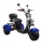 Электроскутер трицикл Skyboard Irtysh BR40 3000W