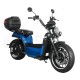Электроскутер Skyboard Amur BR100 Синий