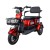 Трицикл Smart8 Bulbash Трицикл Smart8 Bulbash