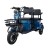 Трицикл Smart8 Bulbash Pro Синий
