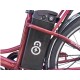 Электровелосипед Smart8 Venera