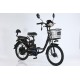 Электровелосипед SmartBalance Corsa 13 Ah