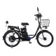 Электровелосипед SmartBalance Corsa 20 Ah (2025)