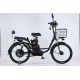 Электровелосипед SmartBalance Corsa 20 Ah (2025)