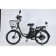 Электровелосипед SmartBalance Corsa 20 Ah (2025)