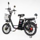 Электровелосипед SmartBalance Fiesta (2025)