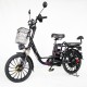 Электровелосипед SmartBalance Fiesta (2025)