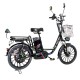 Электровелосипед SmartBalance Fiesta (2025)
