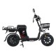 Электровелосипед SmartBalance Master Pro 50 Ah (2025)