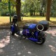 Электроскутер SmartBalance Sport