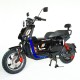 Электроскутер SmartBalance U2 (2025)