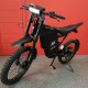 Электровелосипед SmartBalance Wolf