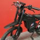 Электровелосипед SmartBalance Wolf