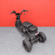 Электроскутер SmartBalance Mini Sport Trike (уценка)