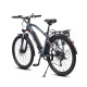 Электровелосипед WHITE SIBERIA CAMRY ALLROAD 500W (Синий)