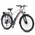 Электровелосипед WHITE SIBERIA CAMRY ALLROAD 500W (Серебристый) Электровелосипед WHITE SIBERIA CAMRY ALLROAD 500W (Серебристый)