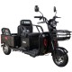 Электроскутер WHITE SIBERIA SIBTRIKE MAX 2000W